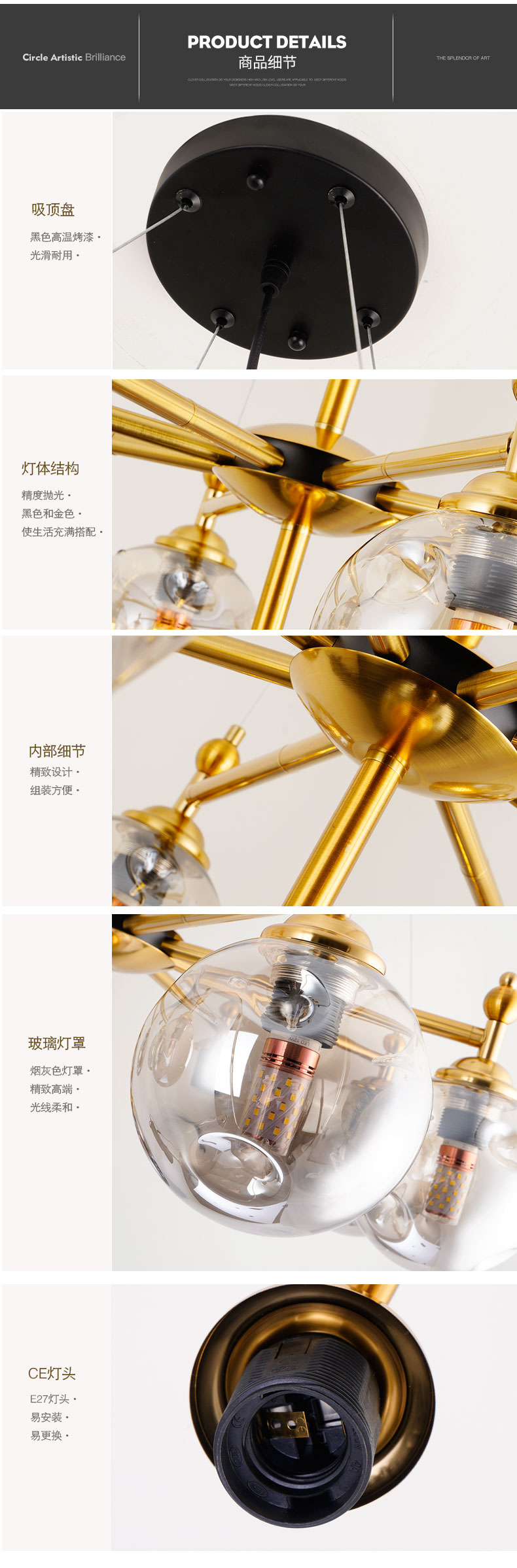 [E淘-灯饰]现代风格——新唐宣 新品上架！