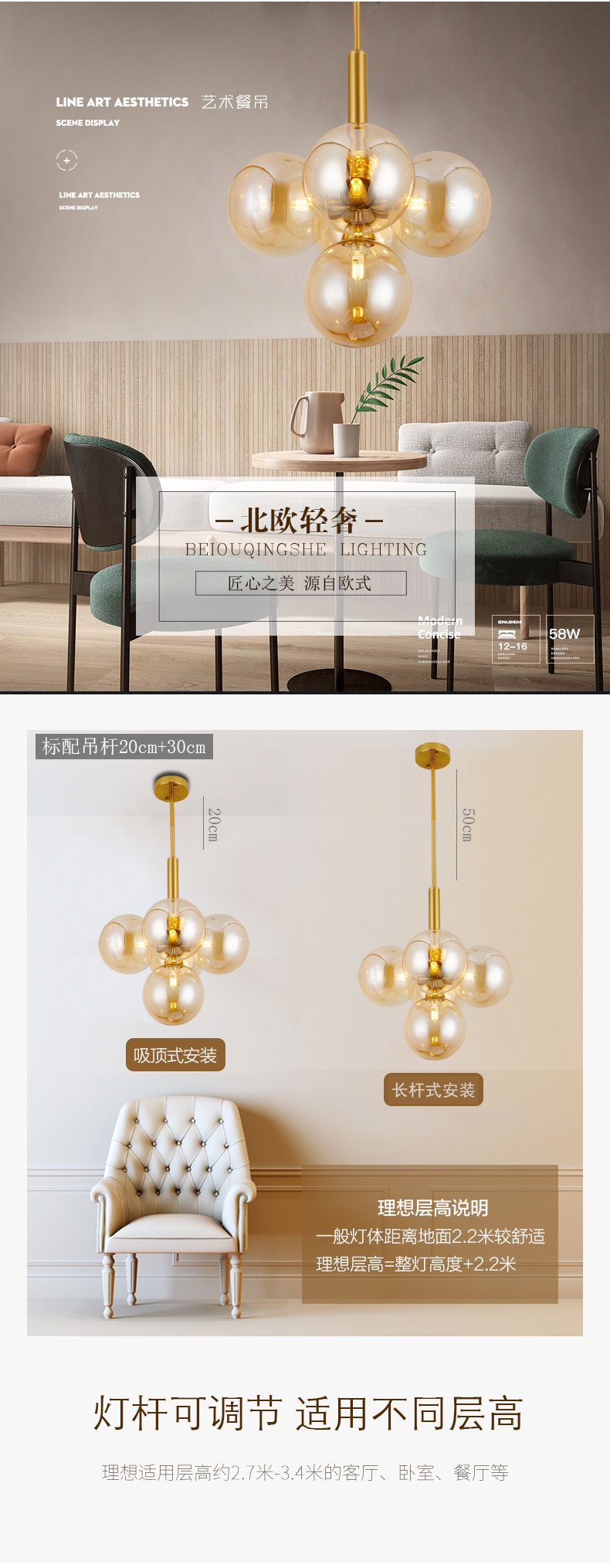 [E淘-灯饰]现代风格——新唐宣 新品上架！