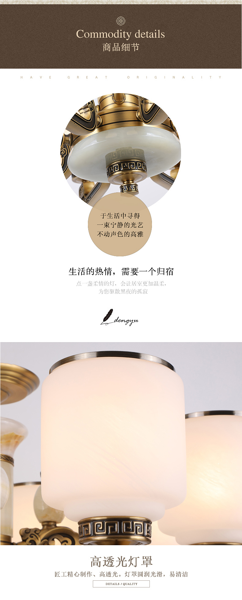 [E淘-灯饰]欧式风格—— 兰卡维尔 新品上架！