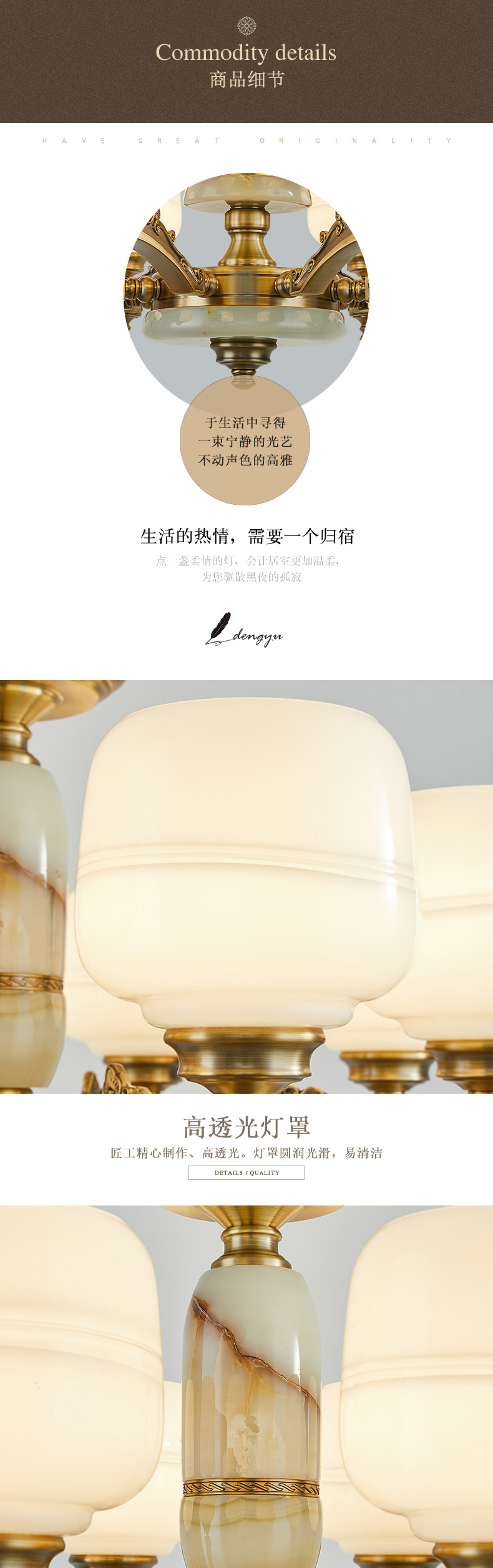 [E淘-灯饰]欧式风格—— 兰卡维尔 新品上架！