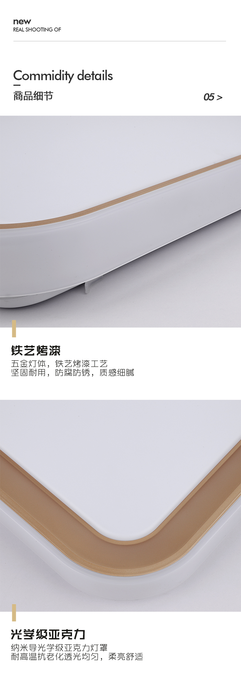 [E淘-灯饰]现代风格 — — 星之光 新品上架！
