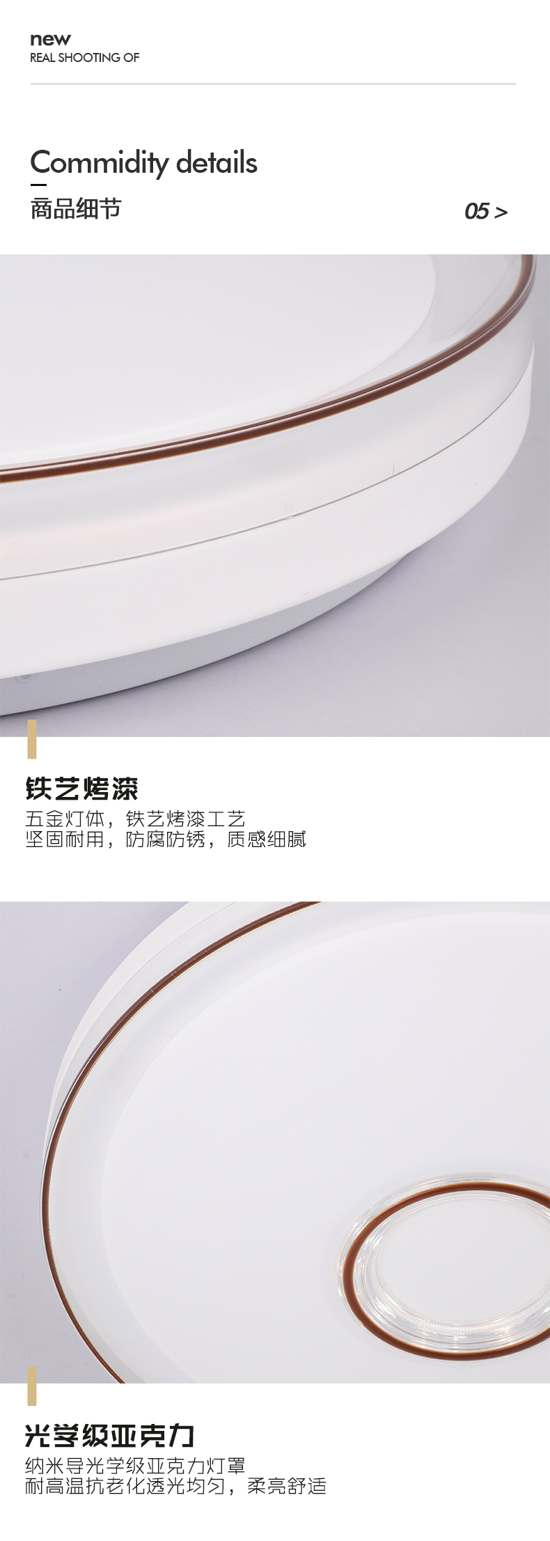 [E淘-灯饰]现代风格 — — 星之光 新品上架！