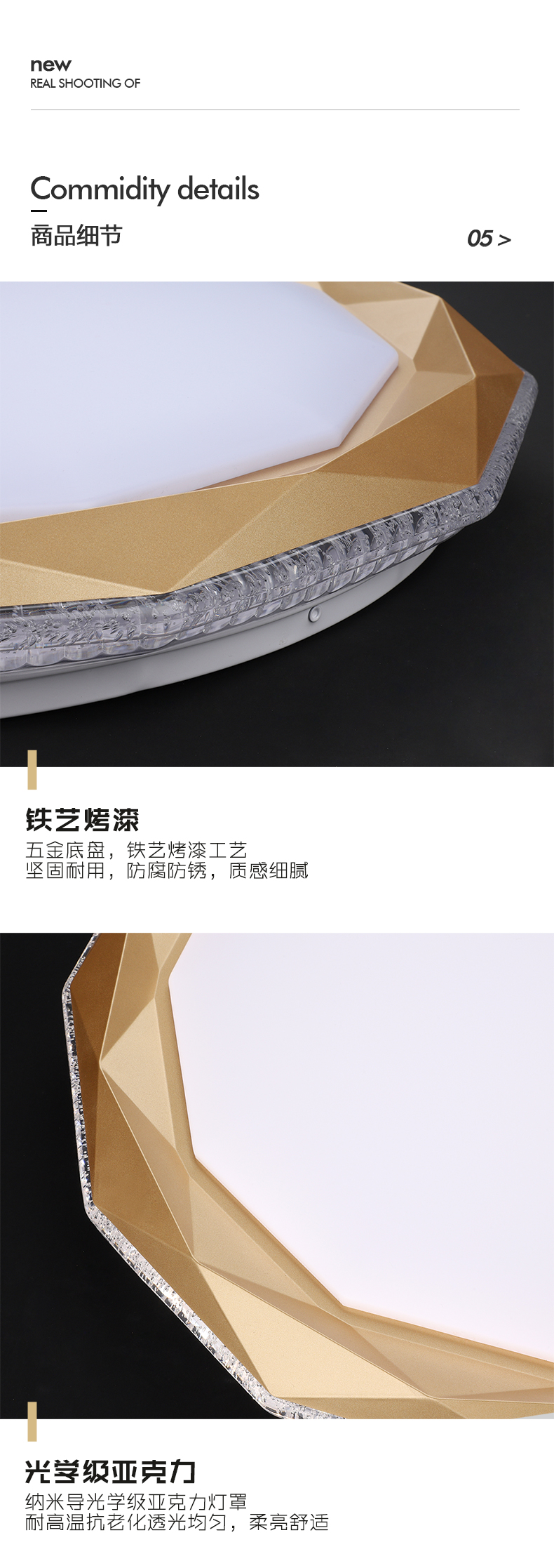 [E淘-灯饰]现代风格 — — 星之光 新品上架！