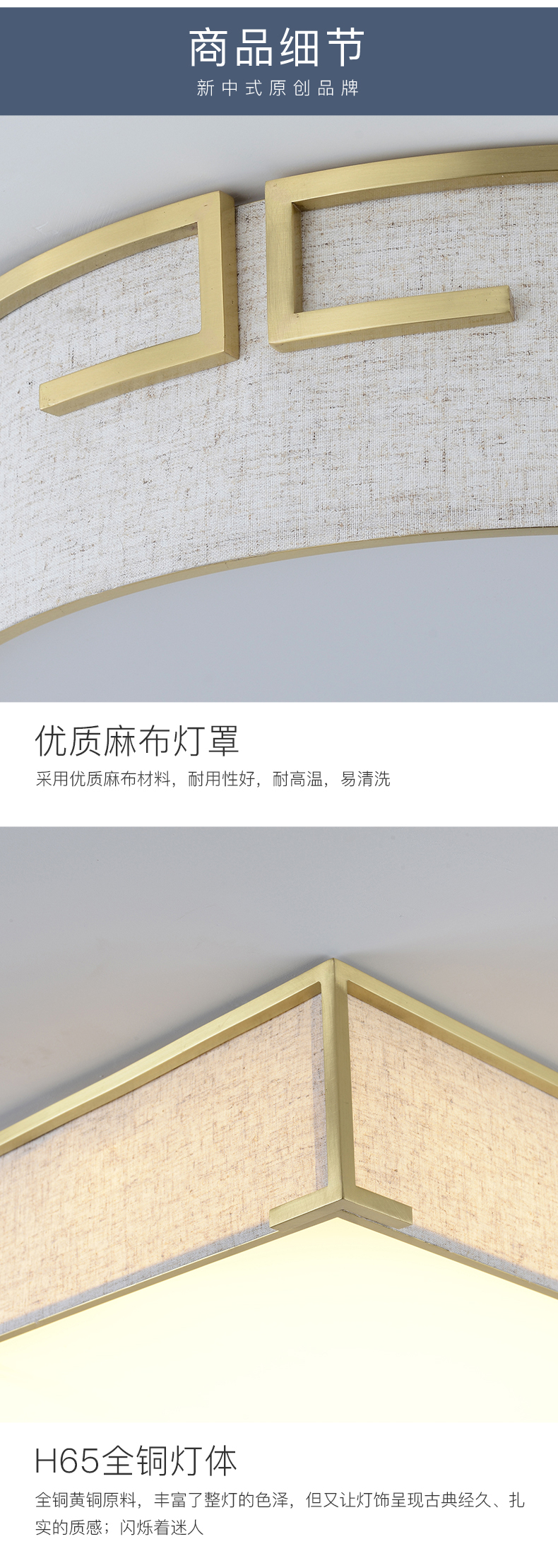 [E淘-灯饰]中式风格 — — 明府阁 新品上架！