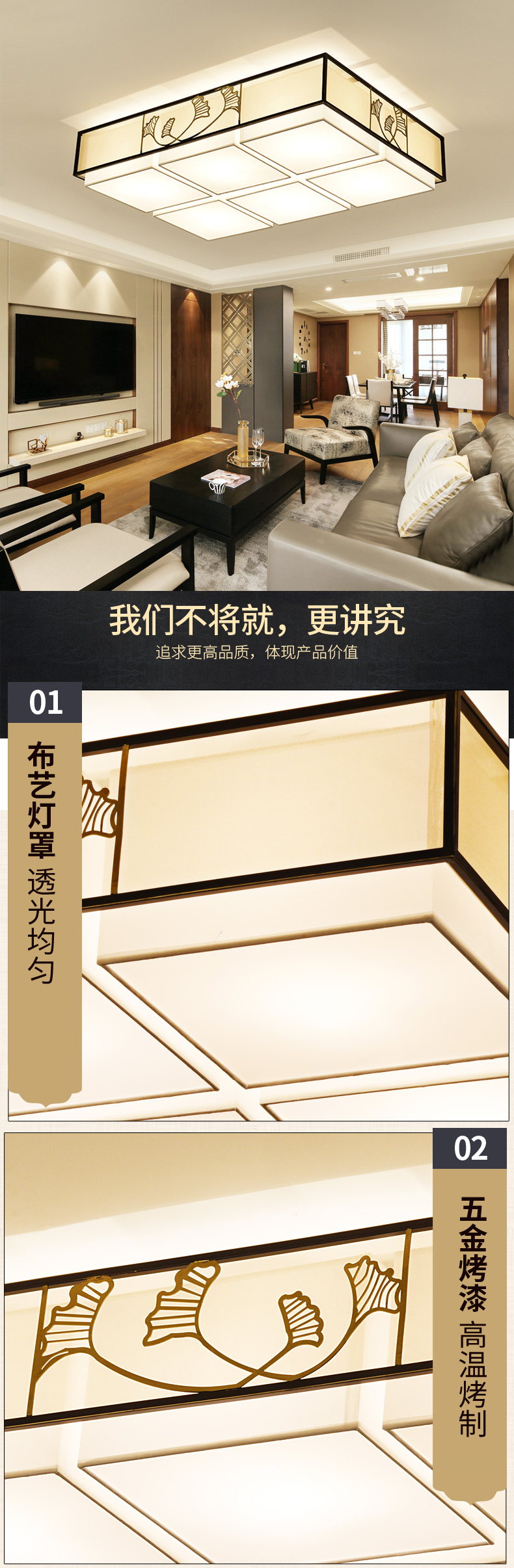 [E淘-灯饰]中式风格 — — 明府阁 新品上架！