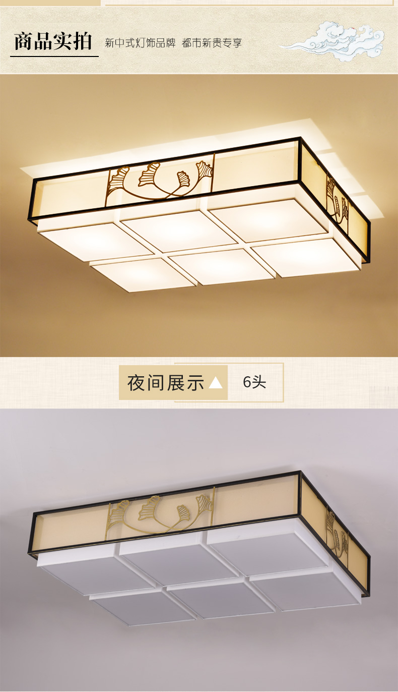 [E淘-灯饰]中式风格 — — 明府阁 新品上架！