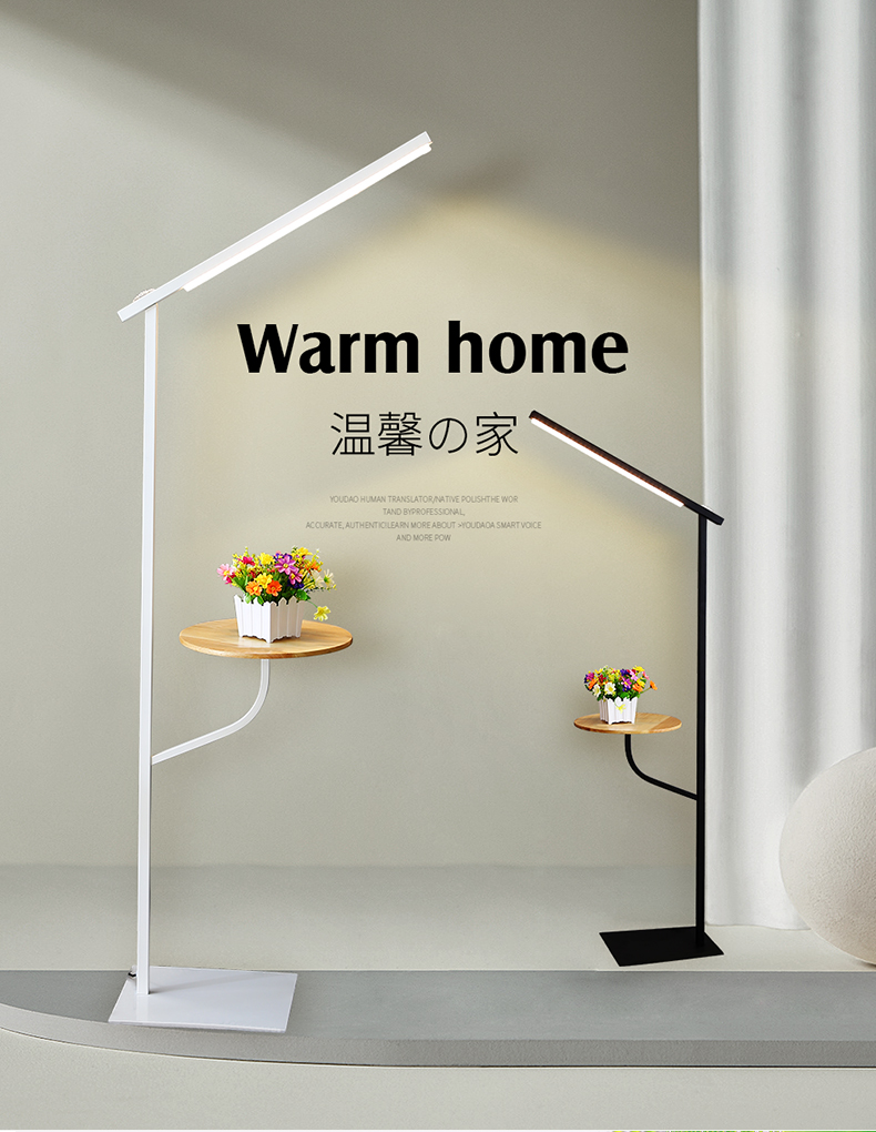 [E淘-灯饰]现代风格 — — 乐美雅居 新品上架！
