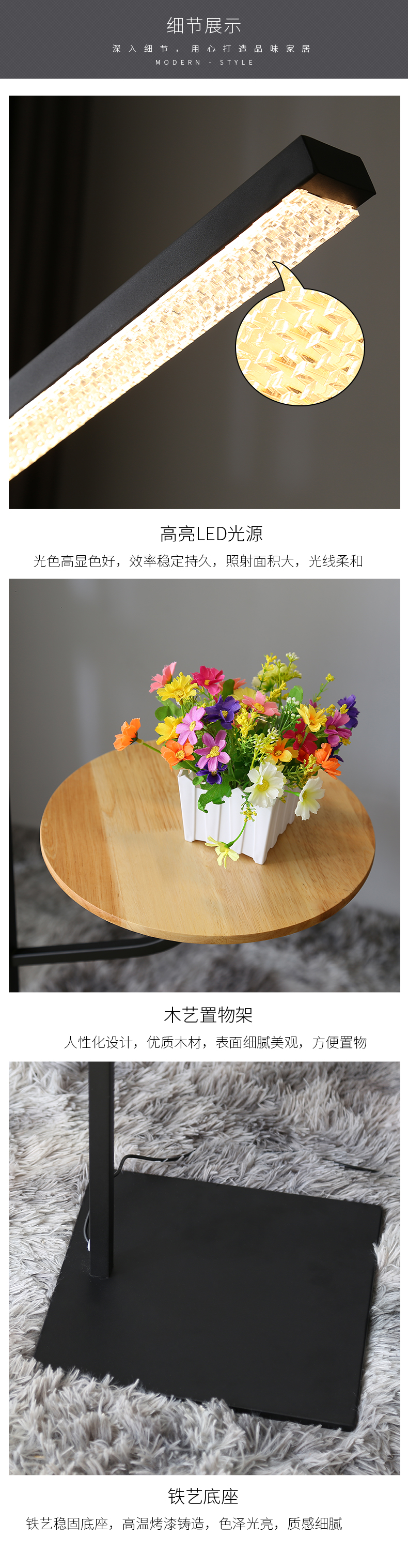 [E淘-灯饰]现代风格 — — 乐美雅居 新品上架！