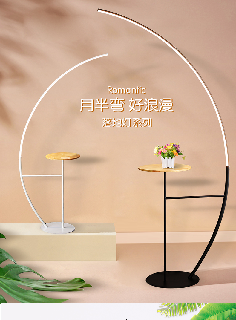 [E淘-灯饰]现代风格 — — 乐美雅居 新品上架！