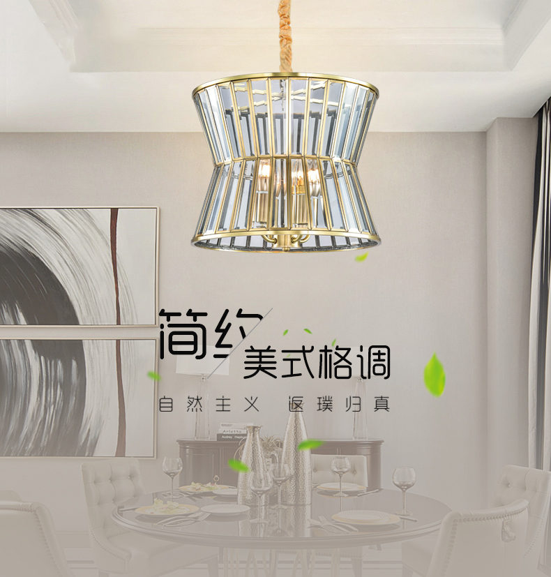 [E淘-灯饰]中式、美式风格——欧玛铜灯 新品上架！