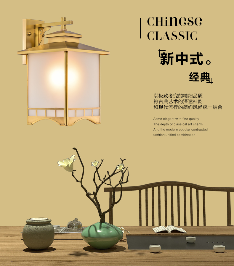 [E淘-灯饰]中式、美式风格——欧玛铜灯 新品上架！