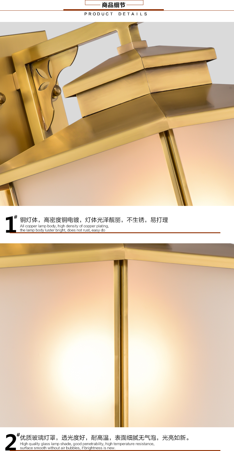 [E淘-灯饰]中式、美式风格——欧玛铜灯 新品上架！