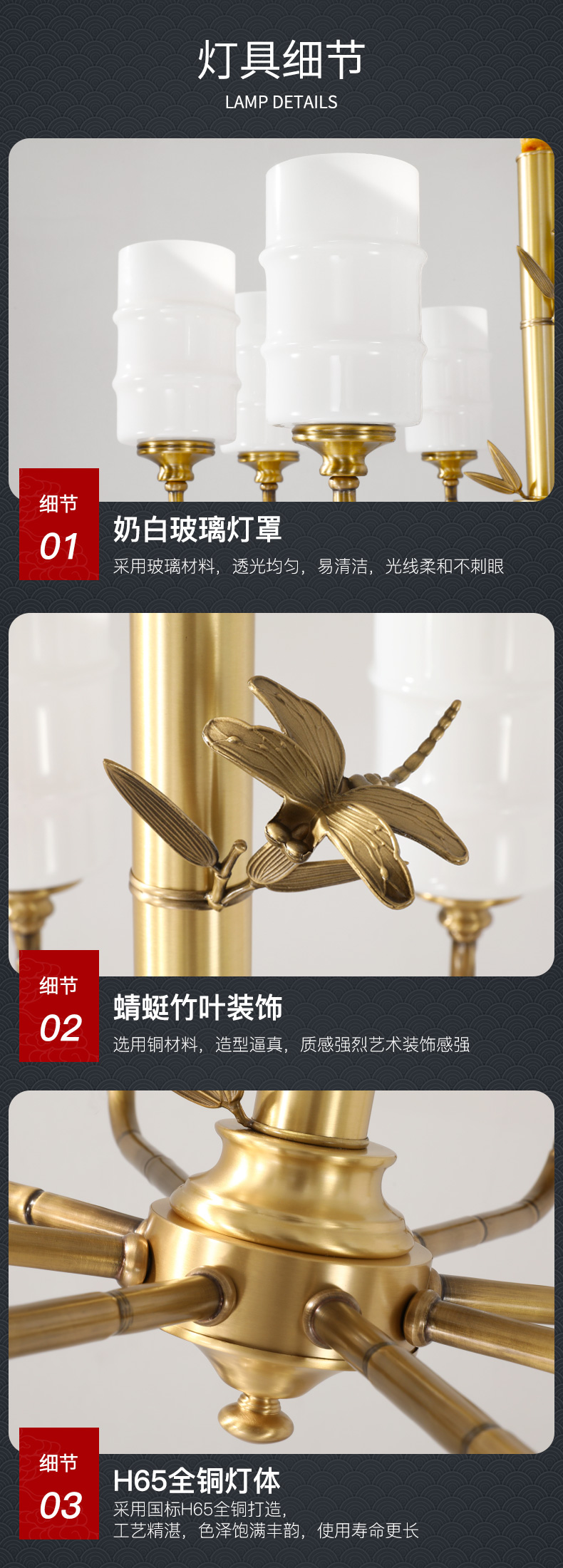 [E淘-灯饰]中式风格 — — 光府 新品上架！