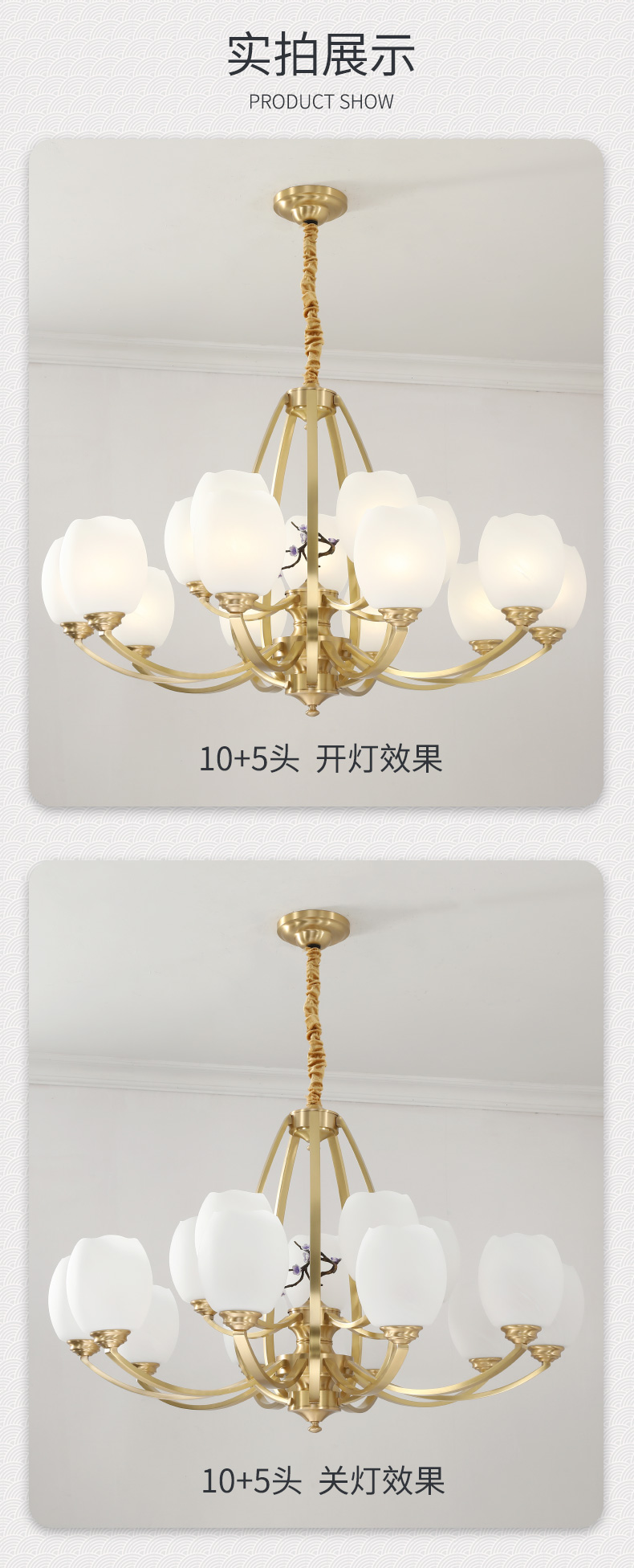 [E淘-灯饰]中式风格 — — 光府 新品上架！