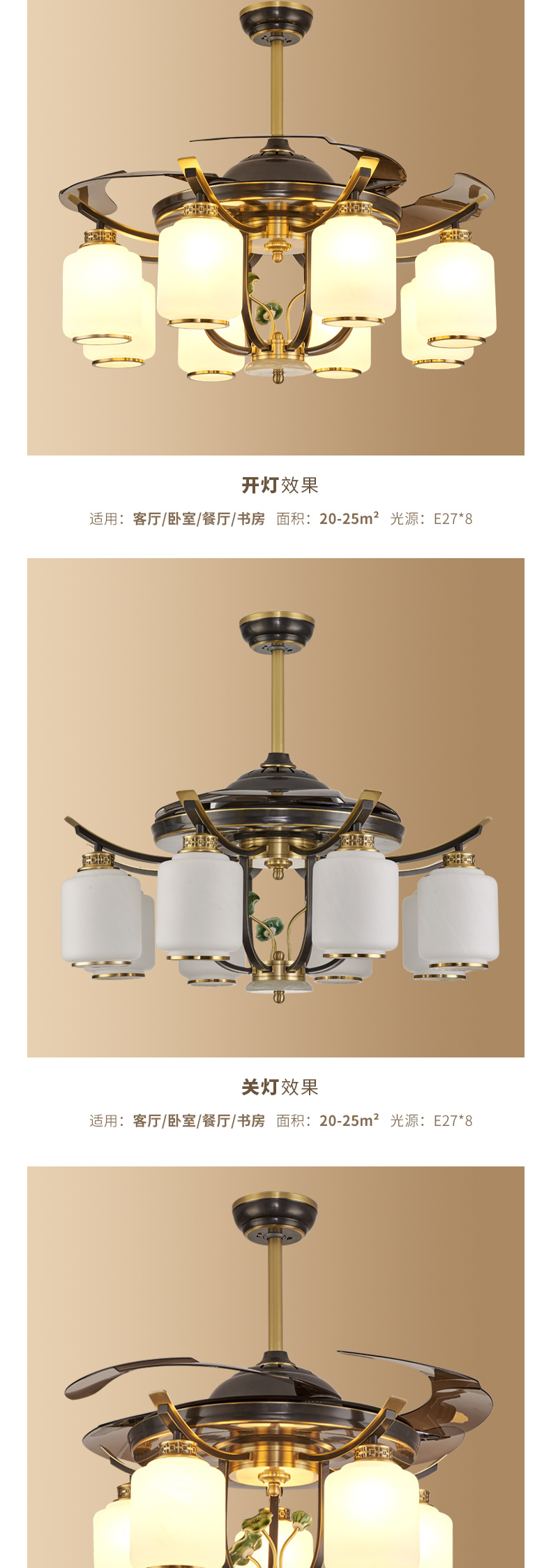 [E淘-灯饰]现代风格 —— 斯帝芬 新品上架！