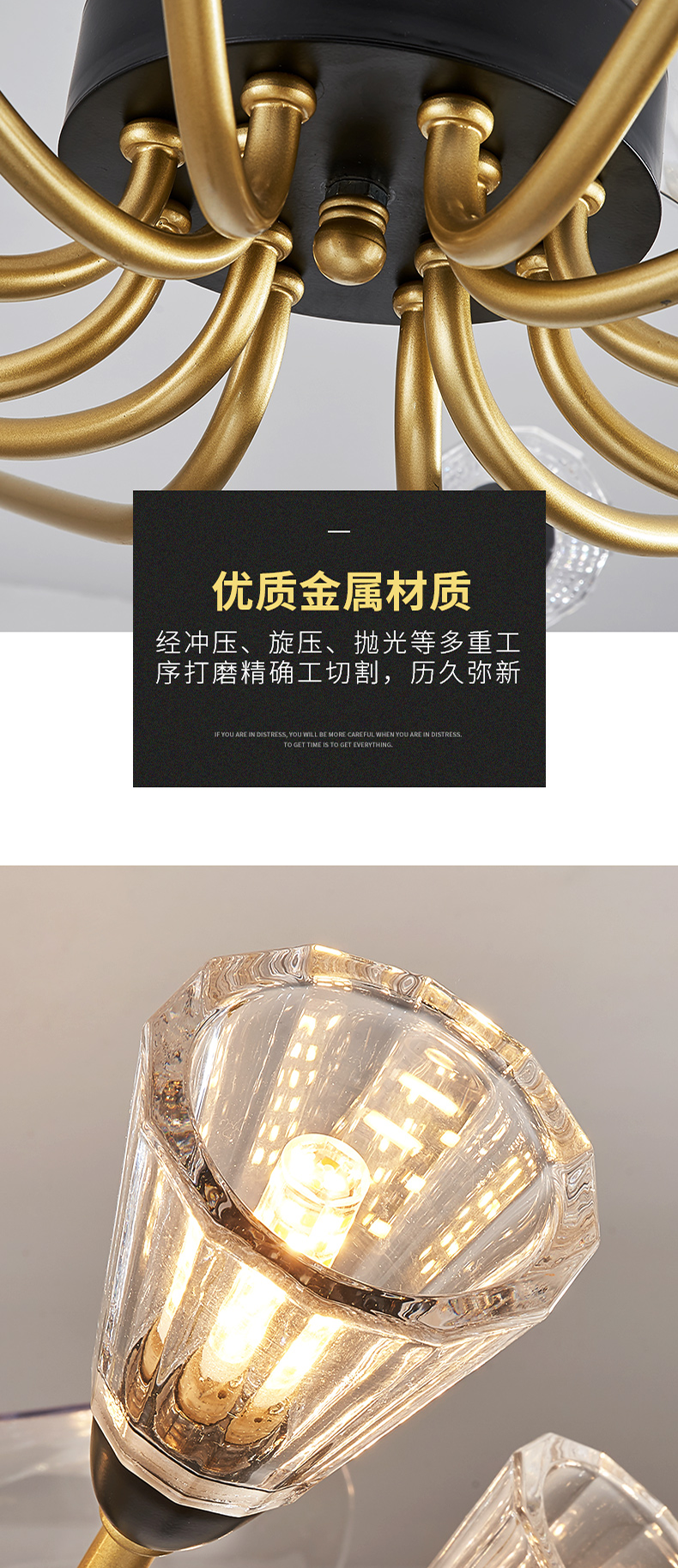 [E淘-灯饰]现代风格 —— 斯帝芬 新品上架！