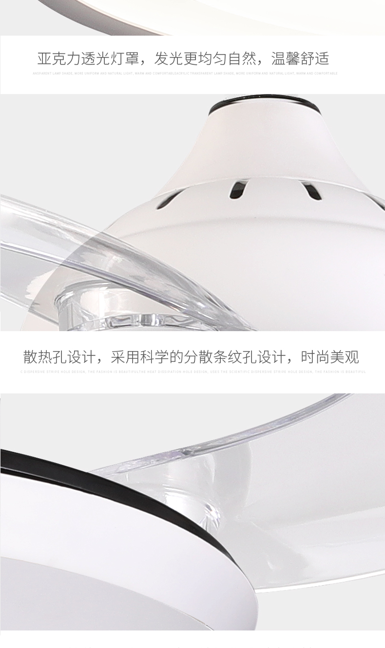 [E淘-灯饰]现代风格 —— 斯帝芬 新品上架！