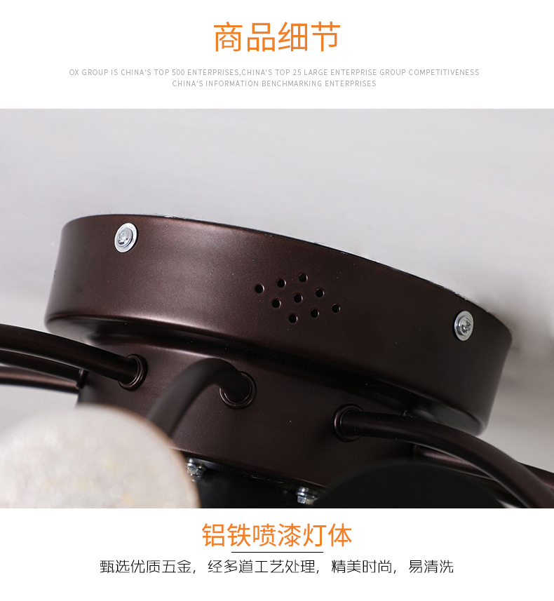 [E淘-灯饰]现代、欧式、中式风格 — — 均畅丰 新品上架！