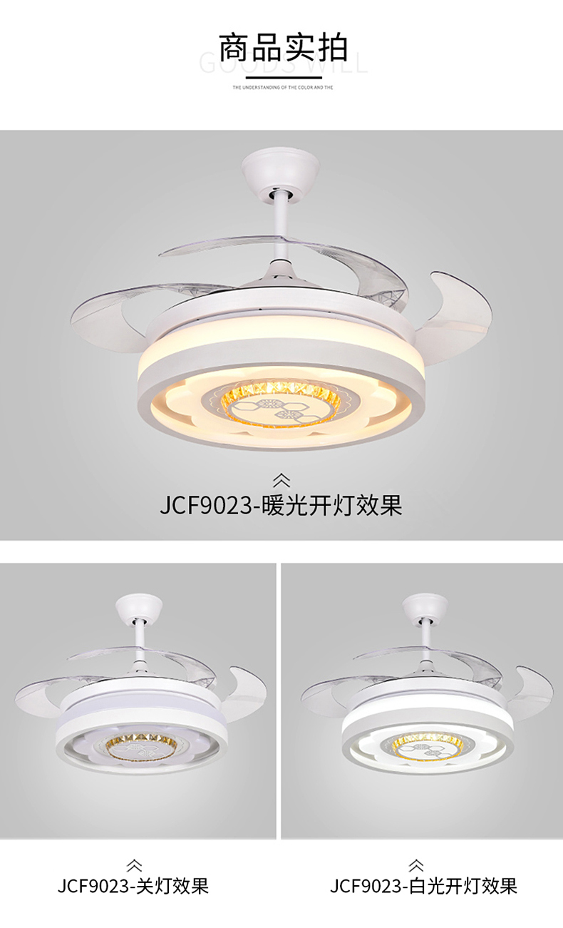 [E淘-灯饰]现代、欧式、中式风格 — — 均畅丰 新品上架！