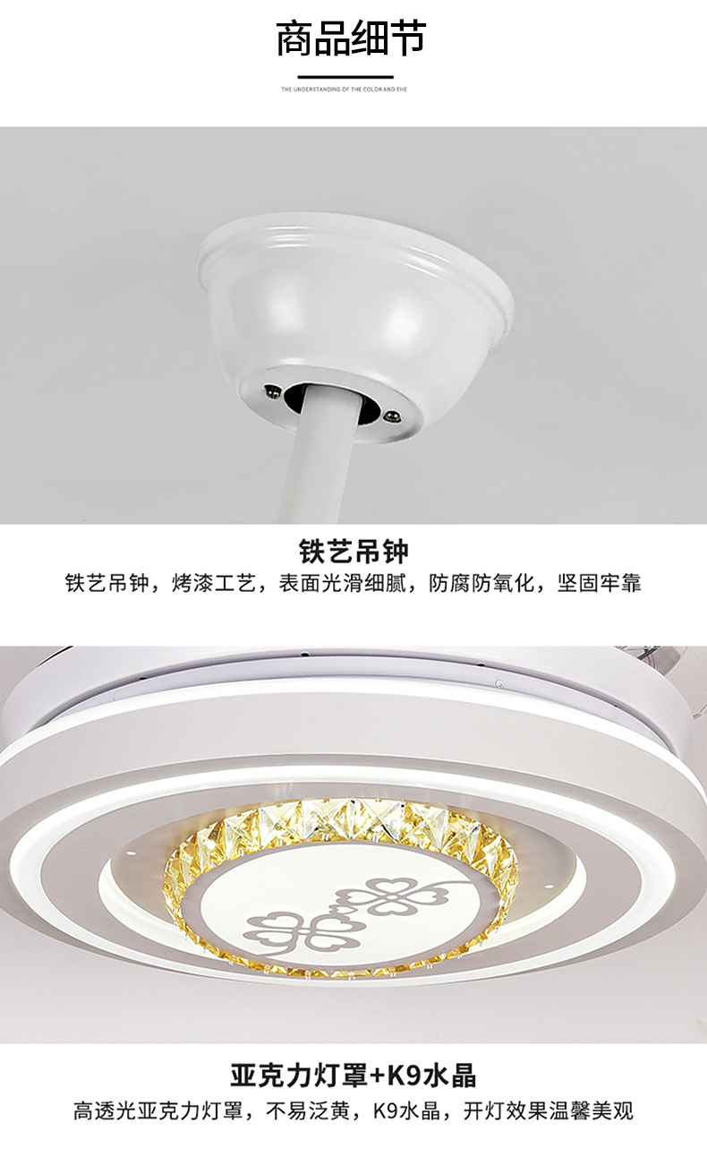 [E淘-灯饰]现代、欧式、中式风格 — — 均畅丰 新品上架！