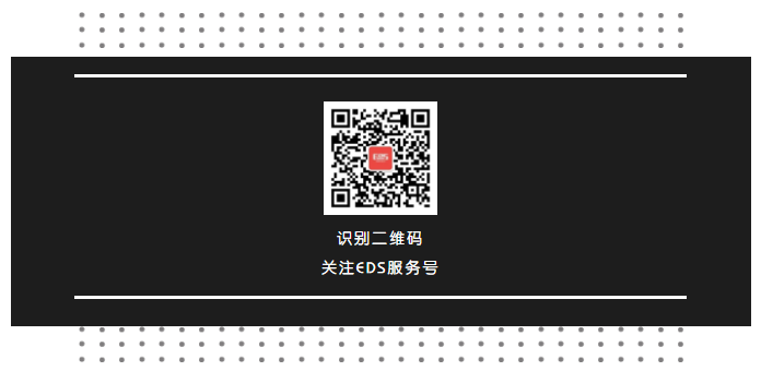 [EDS商城精选-家具]现代风格— — 雅蕾斯品牌入驻