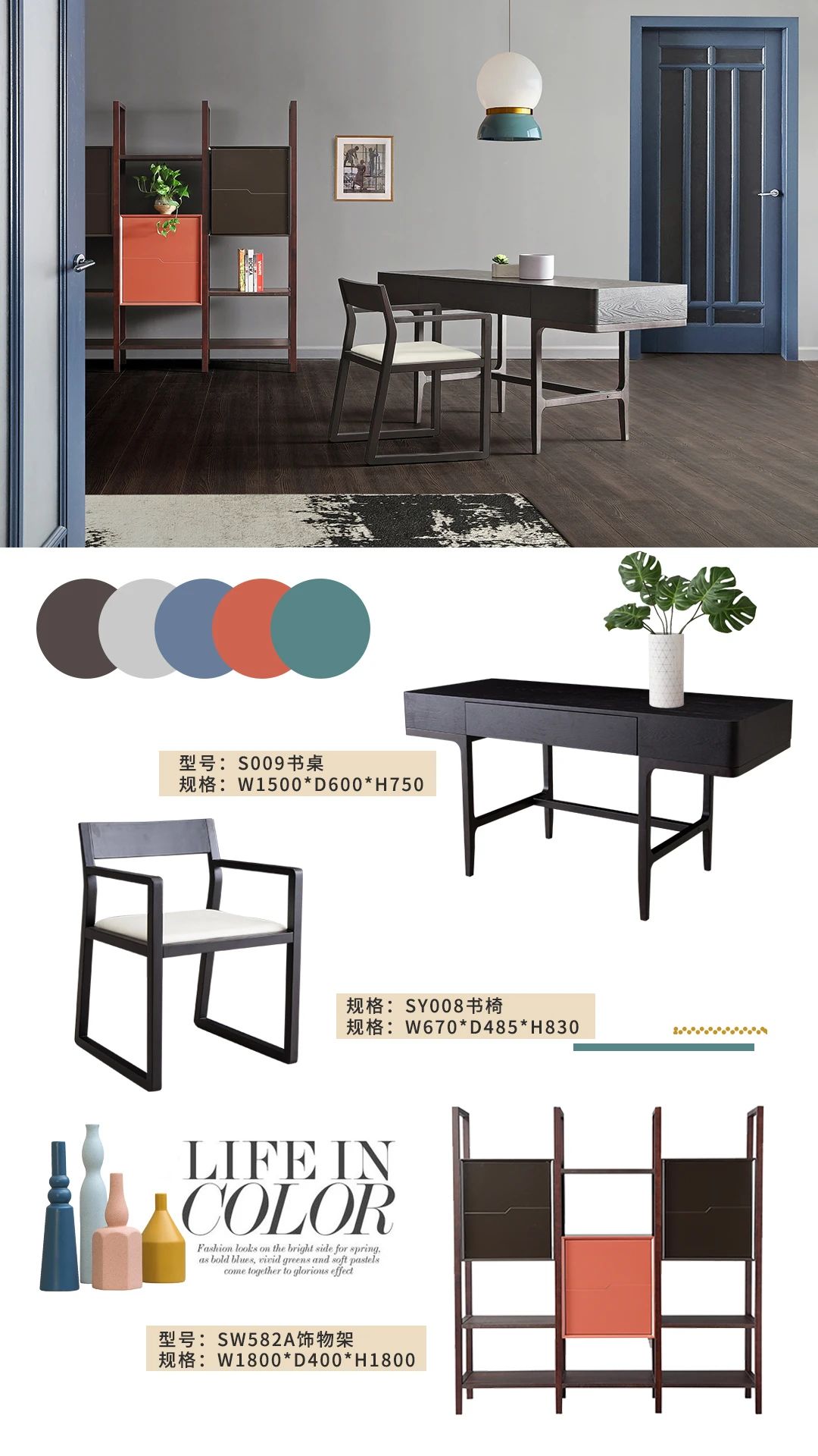 EDS新晋品牌【简非】——现代简约,精致有型!