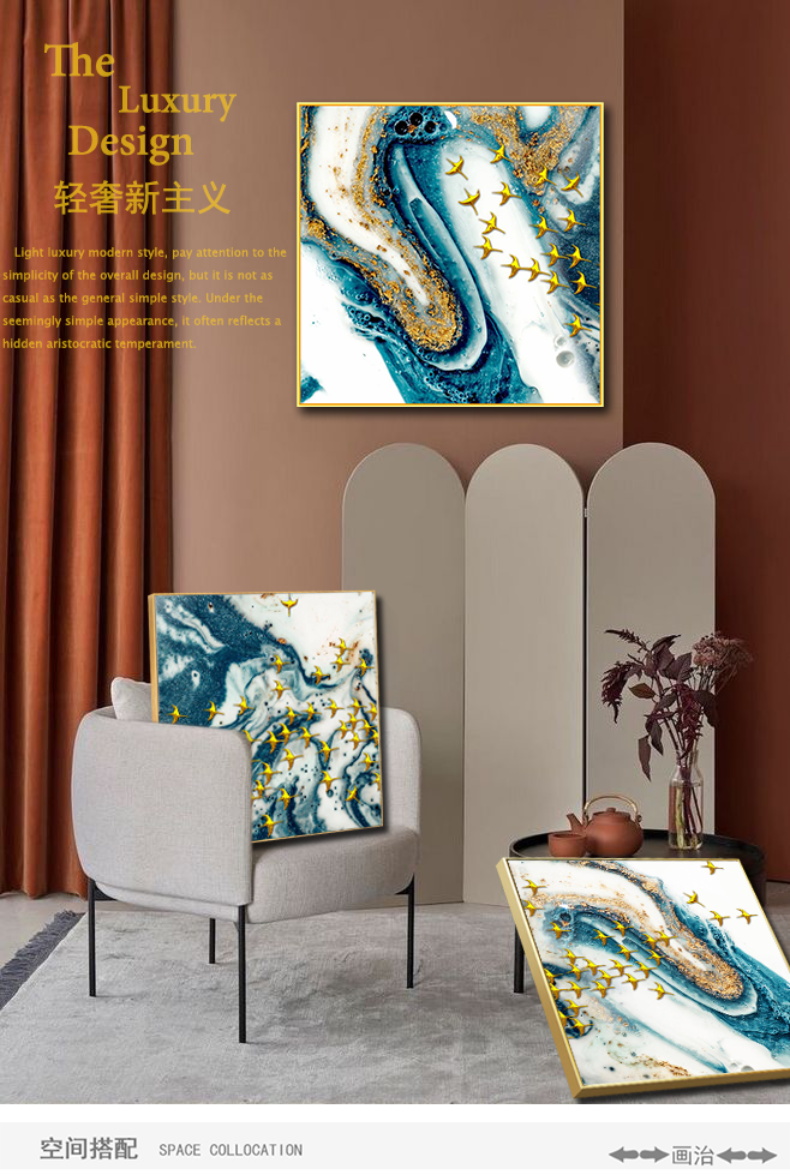 [EDS商城精选-家居饰品]现代风格— — 画治新品上新