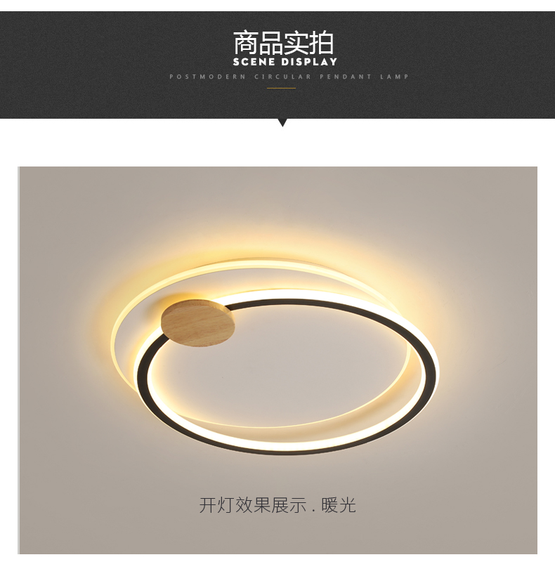 [E淘-灯饰]现代风格 — — 狠爱照明 品牌进驻！