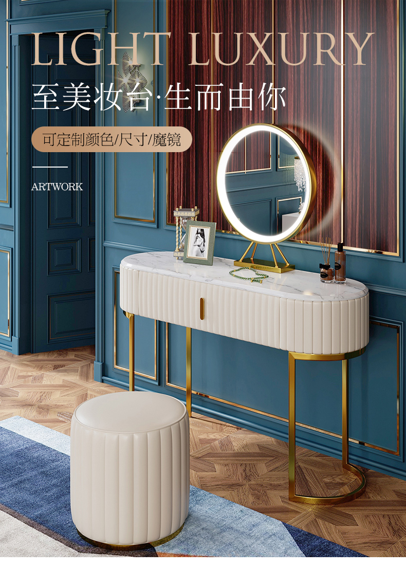 [EDS商城精选-家具]现代风格— — 帆晨美家品牌入驻