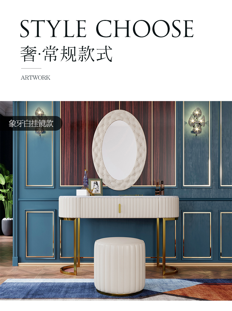[EDS商城精选-家具]现代风格— — 帆晨美家品牌入驻