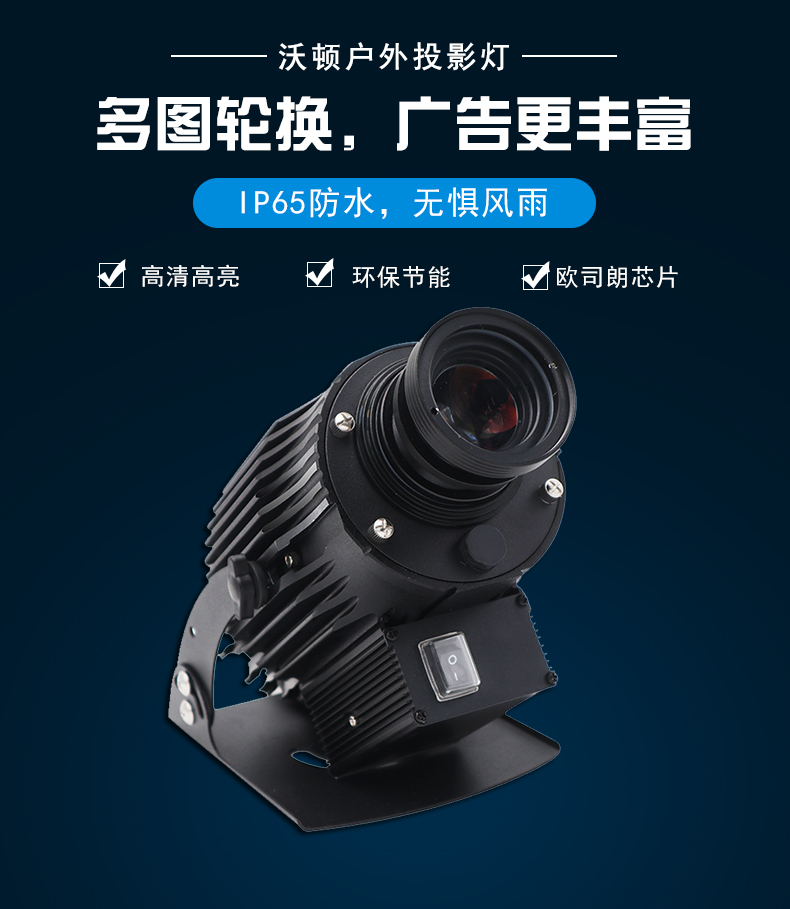 [E淘-灯饰]商照电工——沃顿照明 新品上架！
