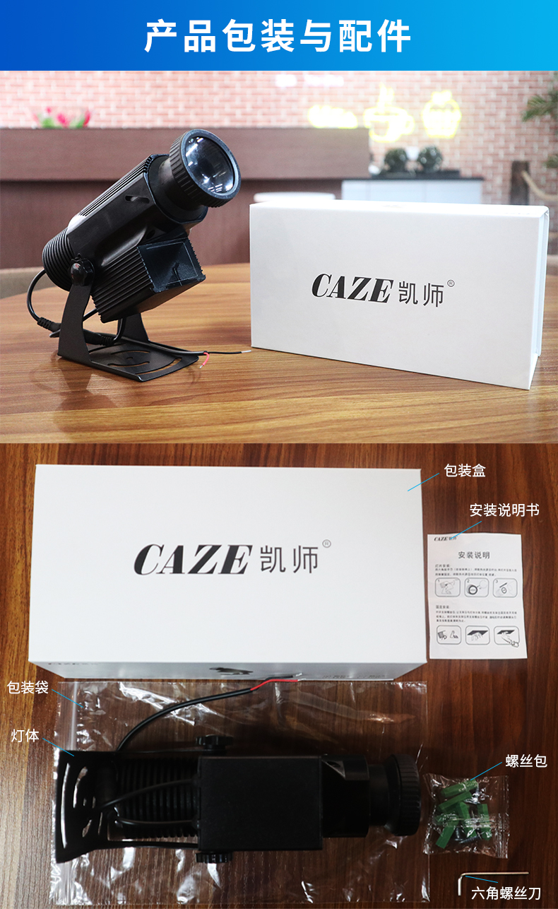 [E淘-灯饰]商照电工——沃顿照明 新品上架！
