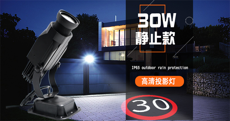 [E淘-灯饰]商照电工——沃顿照明 新品上架！