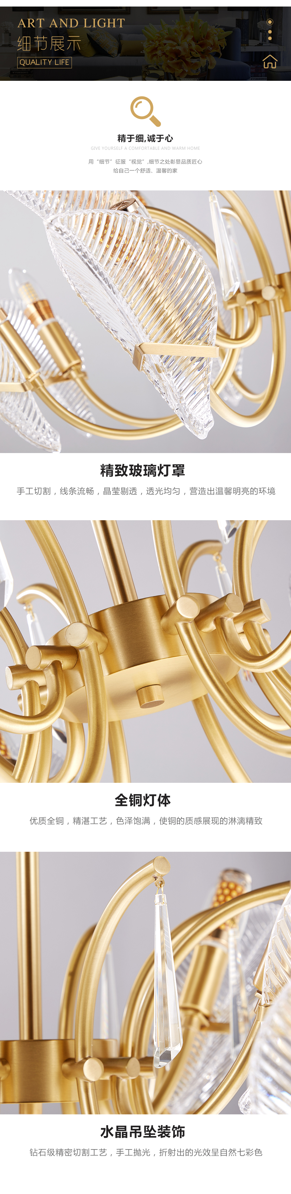 [E淘-灯饰]现代风格 — — 塔米 新品上架！
