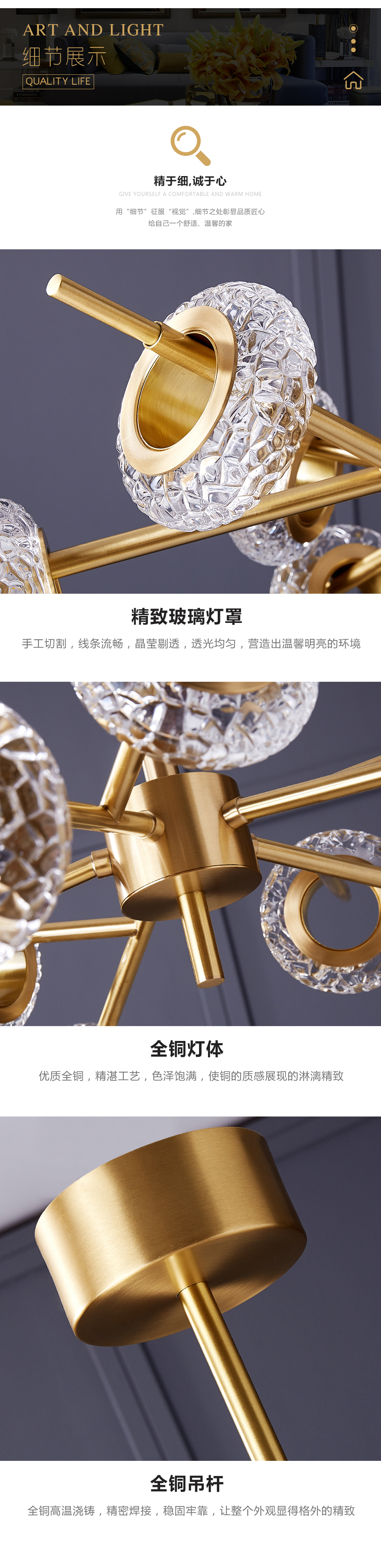 [E淘-灯饰]现代风格 — — 塔米 新品上架！