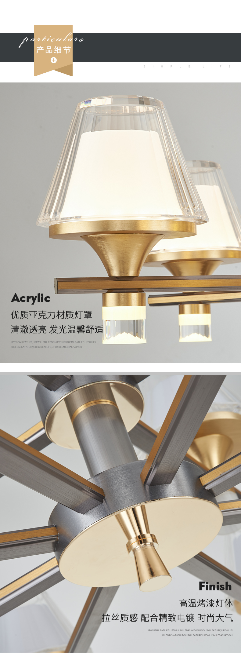 [E淘-灯饰]现代风格 —— 易力禾 新品上架！