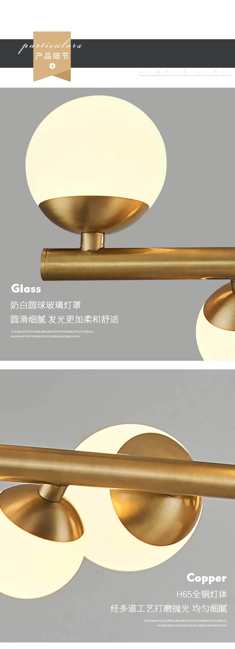 [E淘-灯饰]现代风格 —— 易力禾 新品上架！