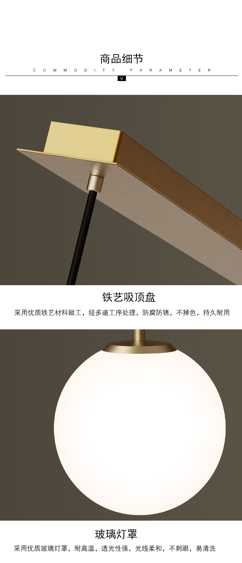 [E淘-灯饰]现代风格 — — 零度空间 新品上架！
