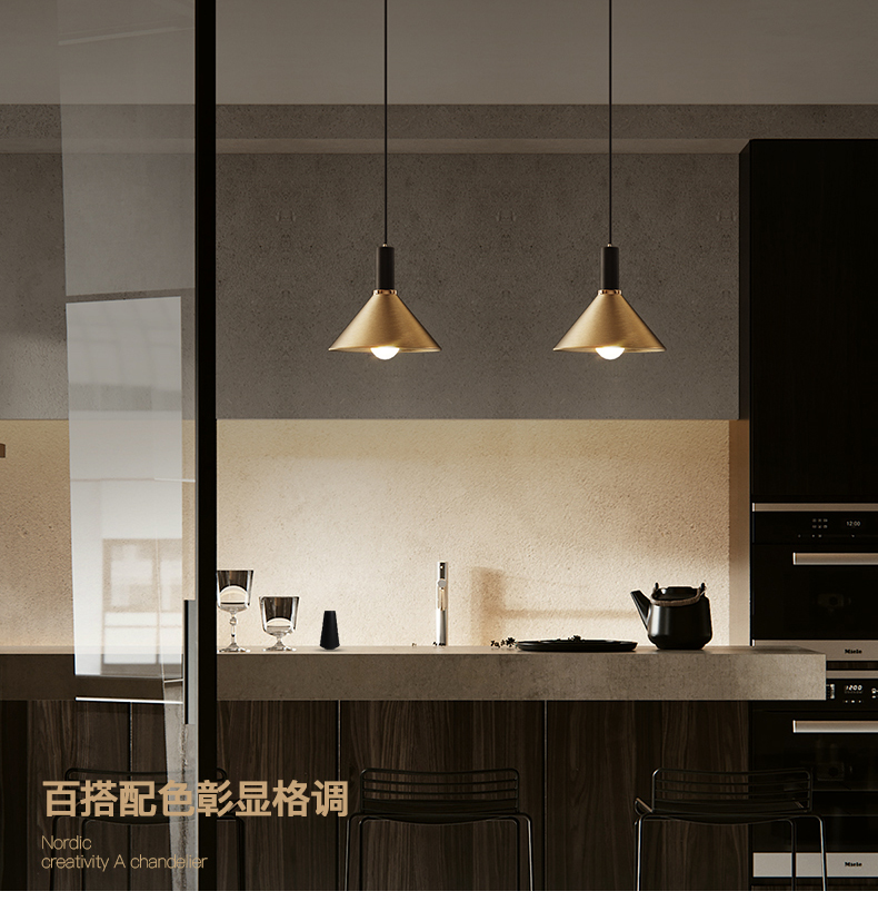 [E淘-灯饰]现代风格 — — 零度空间 新品上架！