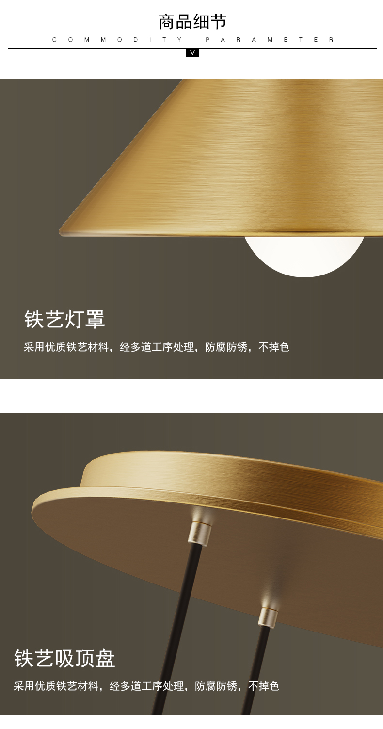 [E淘-灯饰]现代风格 — — 零度空间 新品上架！