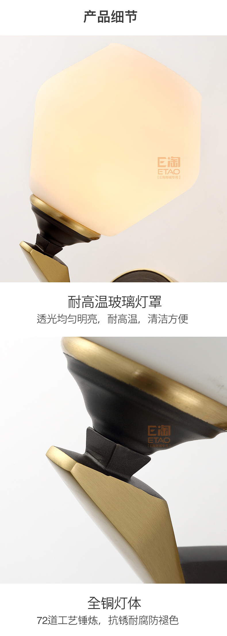 [E淘-灯饰]欧式风格 — — 铜骑仕 新品上架！