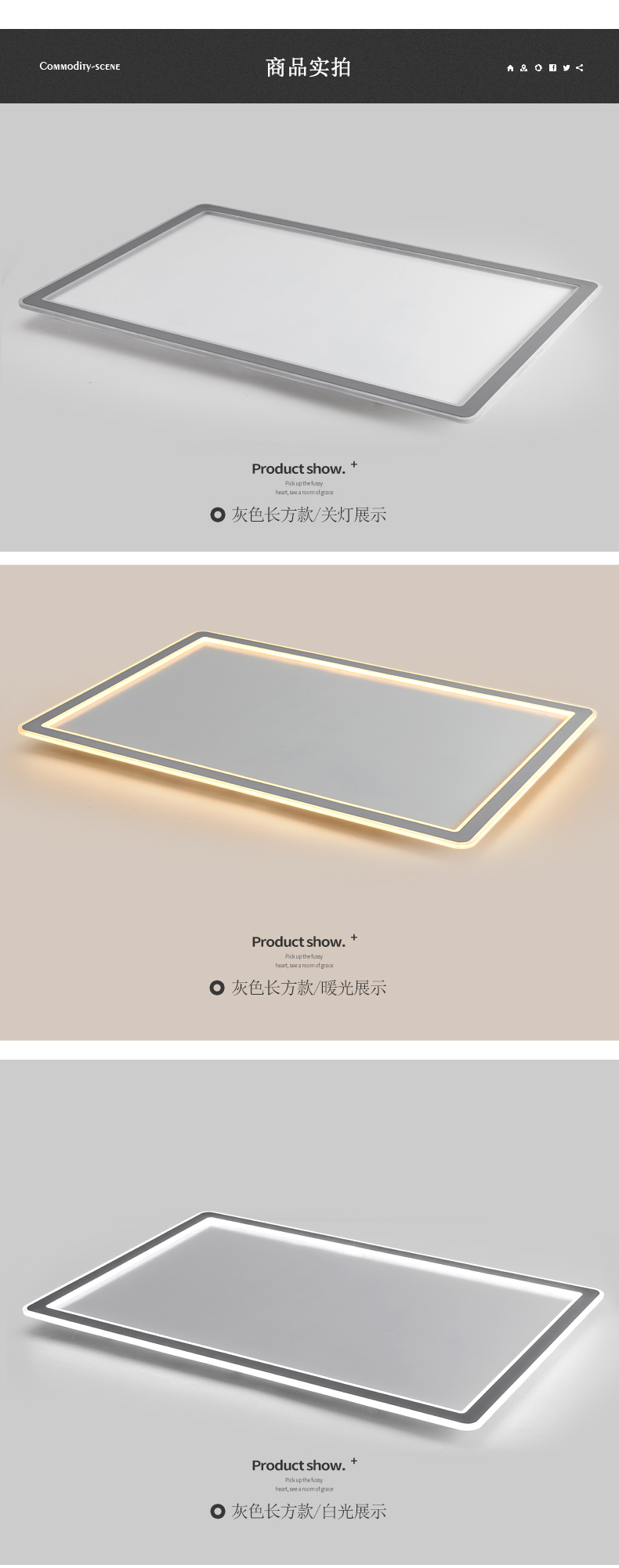 [E淘-灯饰]现代风格 ——弗莱雅 新品上架！