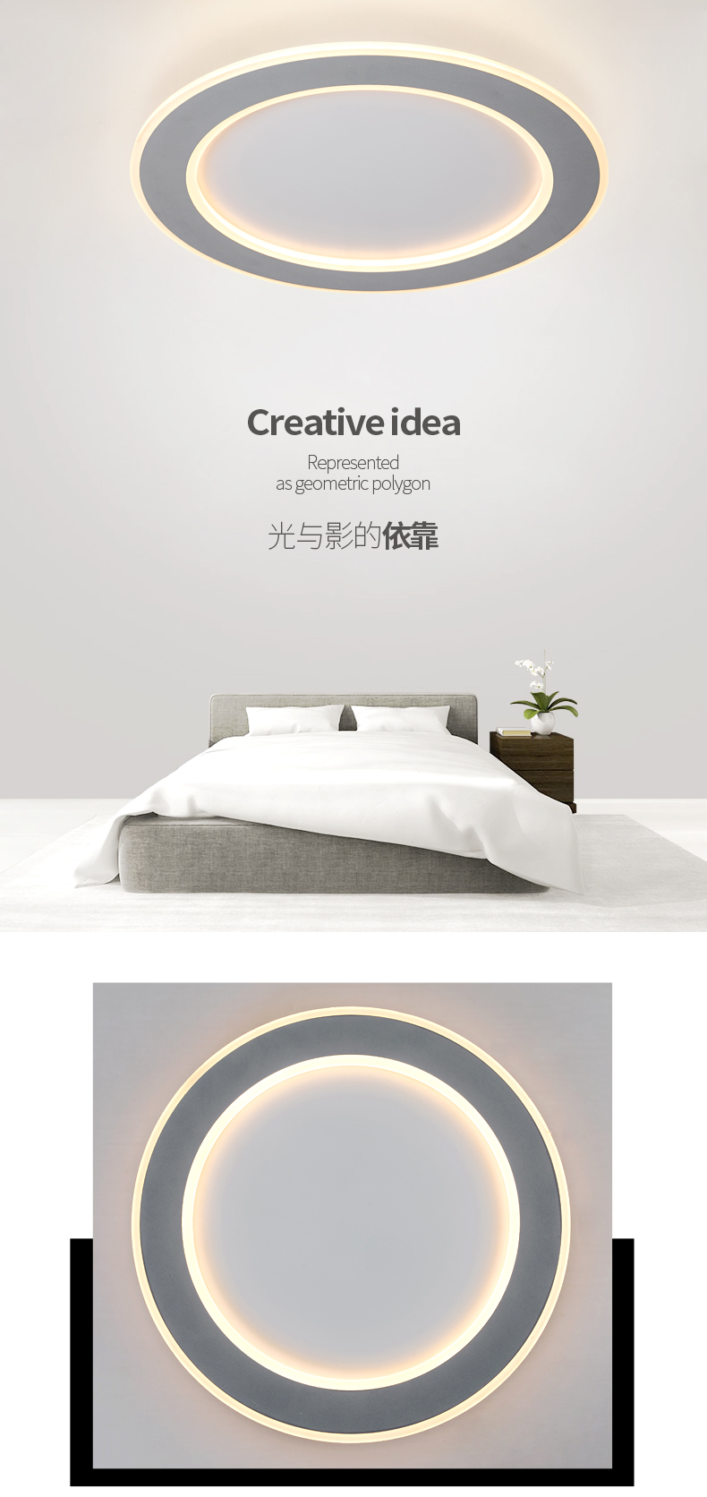 [E淘-灯饰]现代风格 ——弗莱雅 新品上架！