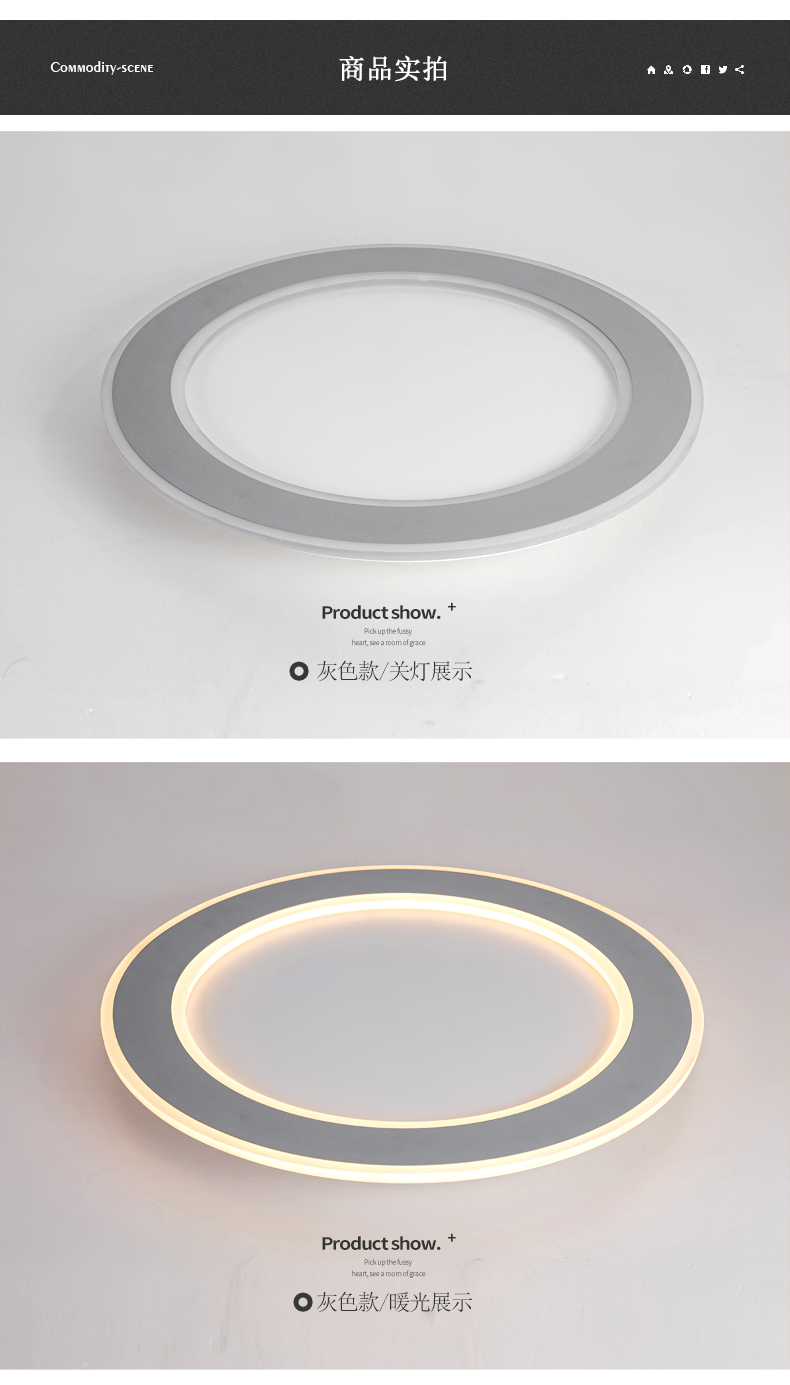 [E淘-灯饰]现代风格 ——弗莱雅 新品上架！
