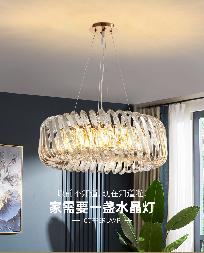 [E淘-灯饰]现代轻奢风格 — — 明义 新品上架！