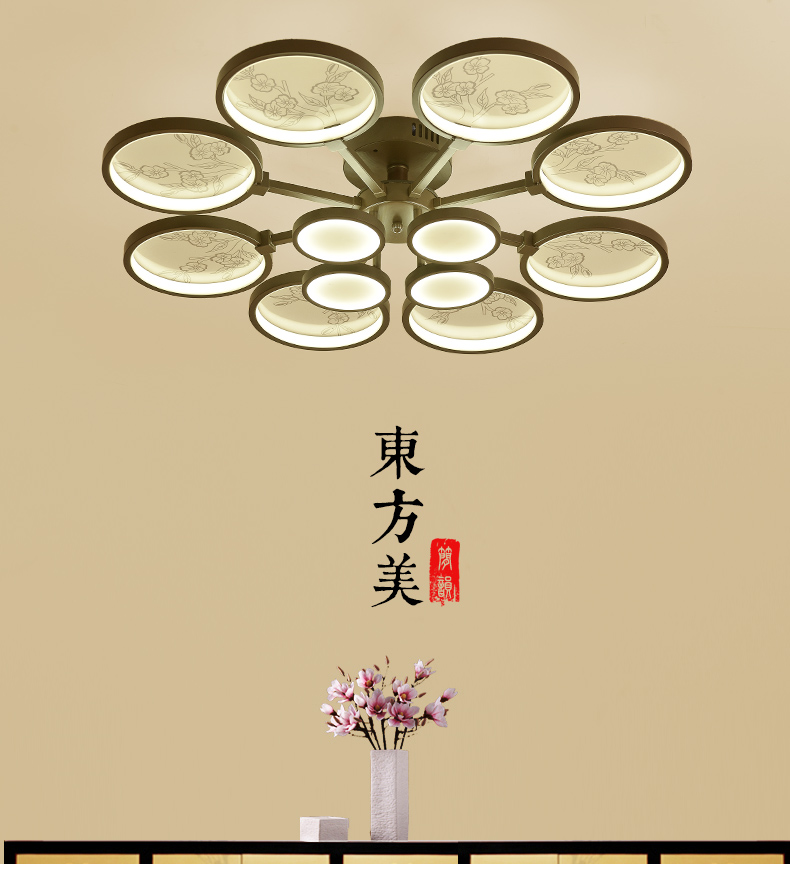 [E淘-灯饰]中式风格 — — 欧丹奇 新品上架！