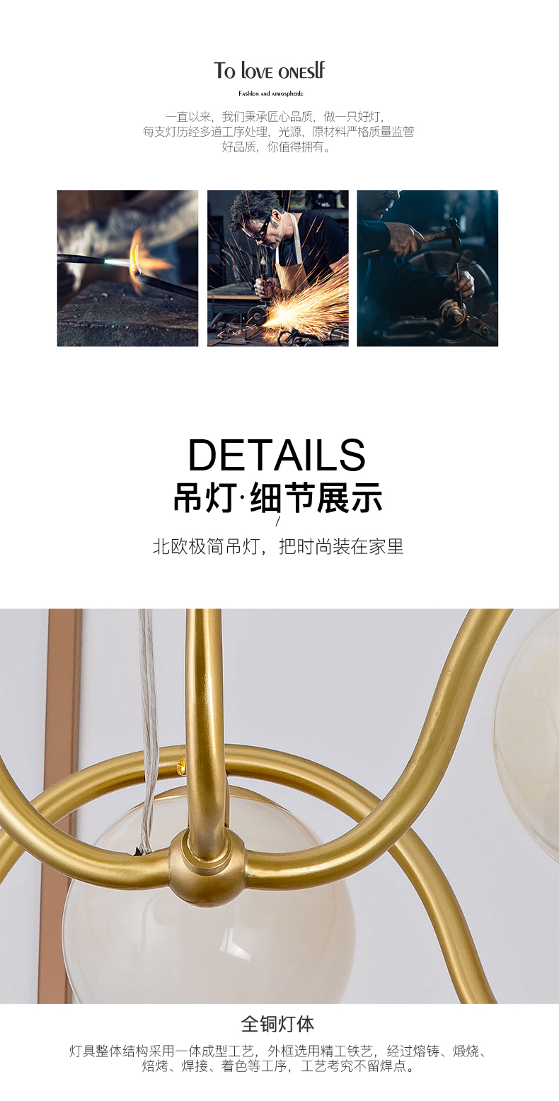 [E淘-灯饰]现代风格 — — 格航 新品上架！