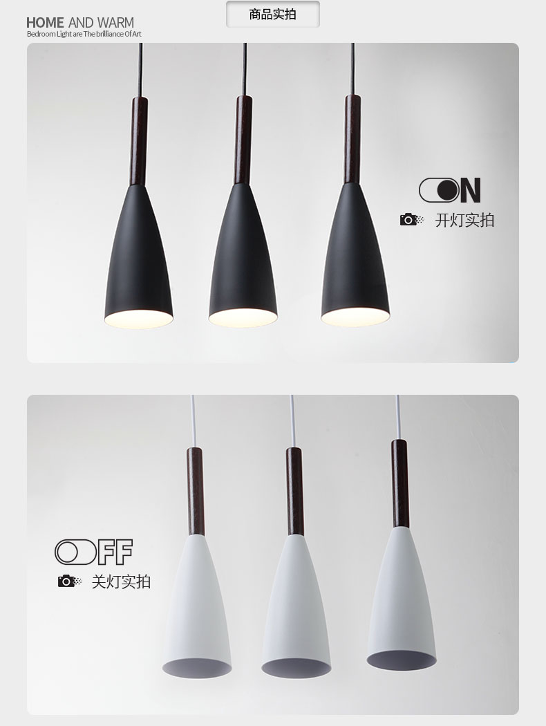 [E淘-灯饰]现代风格—— 祖菲 新品上架！