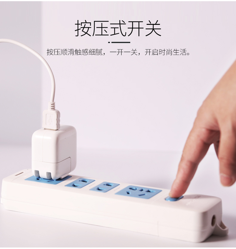 [E淘-开关插座]商照电工 — — 视贝 新品上架！