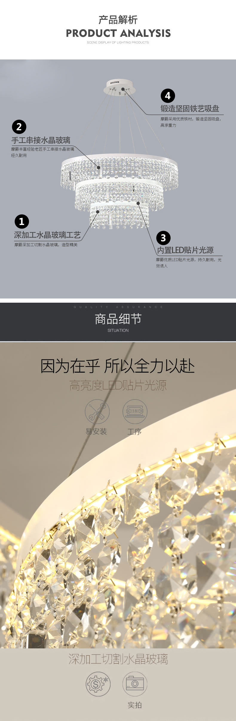 [E淘-灯饰]现代风格 — — 登弗灯饰 新品上架！